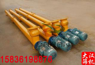 管式螺旋输送机