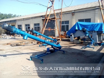 单轴螺旋输送机