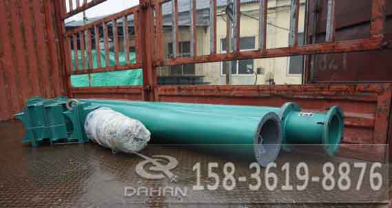 ls-219螺旋输送机