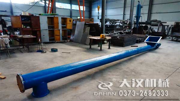 绞龙螺旋输送机