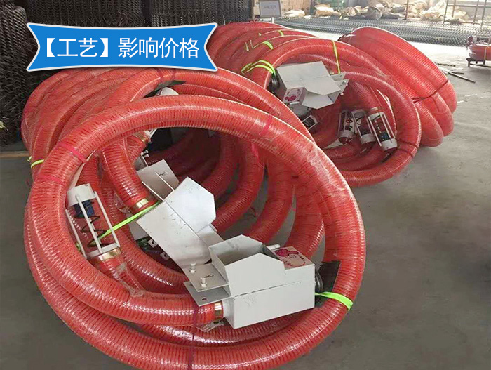 软管吸粮机