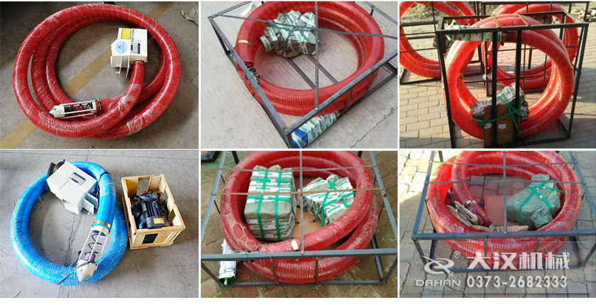 软管车载用吸粮机