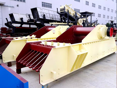 直线给料机，主要用于将块状、颗粒状物料