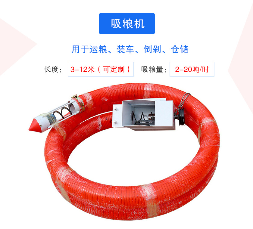 可分为车载式、手提式、风吸式