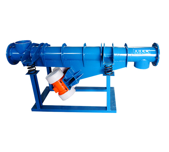 管式振动给料机