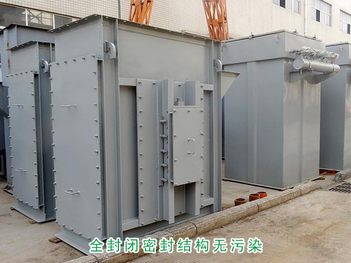 板链斗式提升机厂家