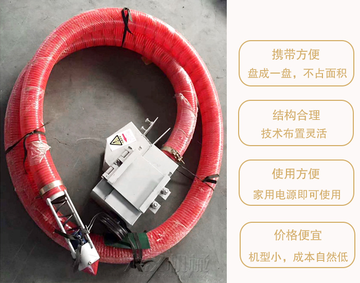 软管吸沙机特点