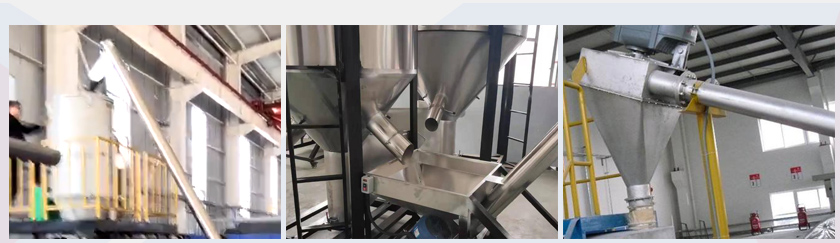 不锈钢螺旋上料机现场