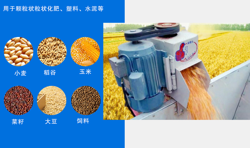 螺旋吸沙管应用