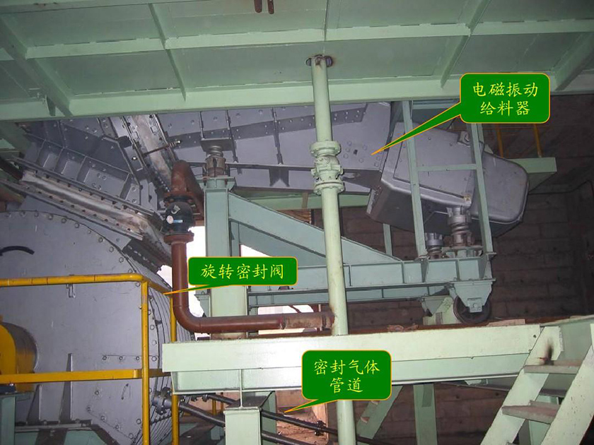 料仓振动给料器应用