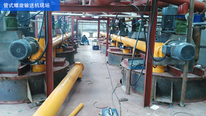 在运输环境和运输量上